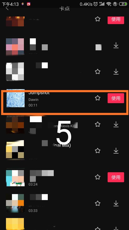 选择想要使用的卡点音乐素材,点击它后侧的"使用"标志.