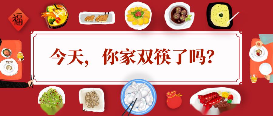 超40万网友关注！郎朗代言的这件事，掀起“好习