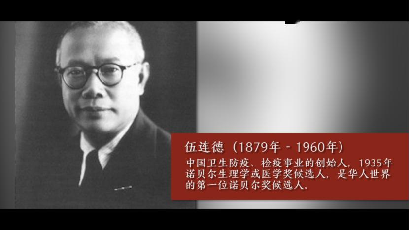 『当代』当代技术如何让人死得干干净净，