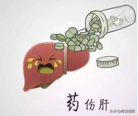 2,酒精性脂肪肝