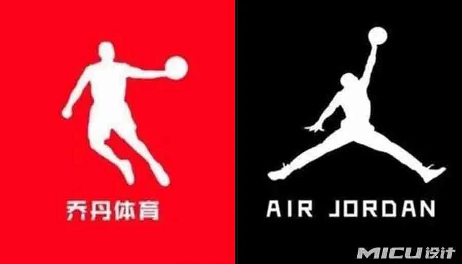 近日,最高人民法院对美国air jordan品牌状告中国乔丹体育公司商标