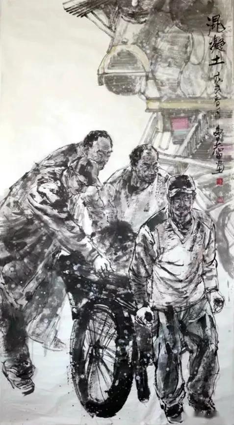 《混凝土》中国画 曹蕾