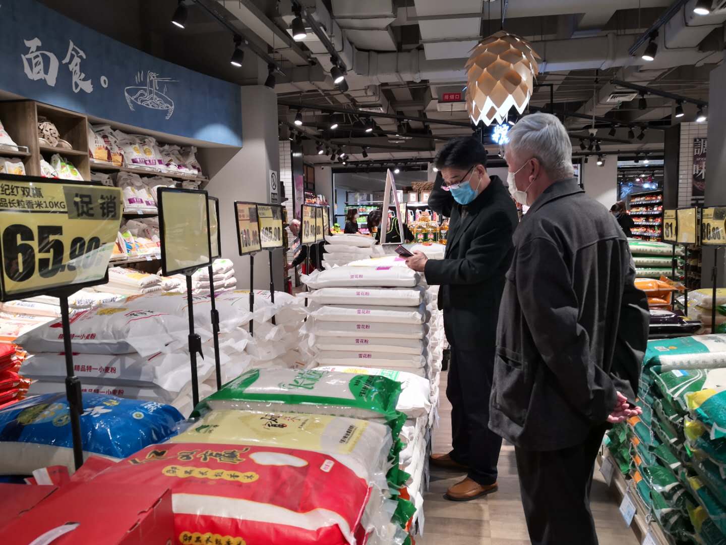 人均粮食消耗_中国人均粮食数据图