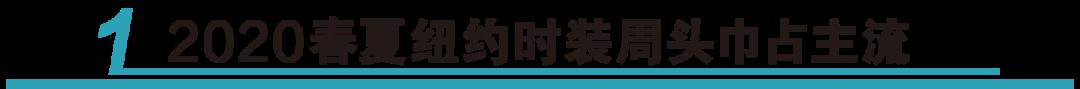 韩国女团全靠配饰更出彩,几分钟变身时髦精! 韩国女团全靠配饰更出彩,几分钟变身时髦精!