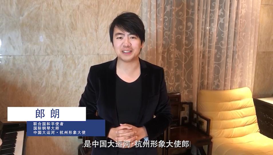 超40万网友关注！郎朗代言的这件事，掀起“好习