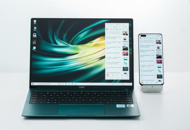 超高颜值办公利器 华为matebook x pro 2020款