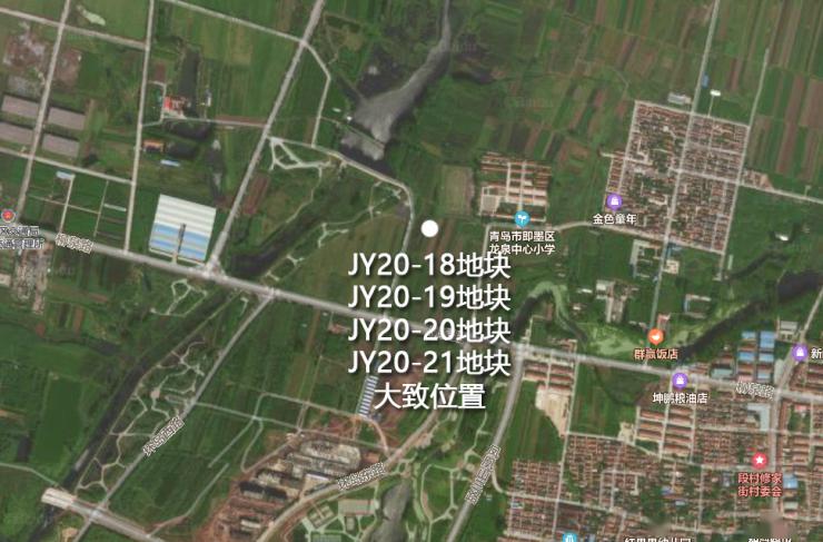 即墨近百万平地块集中出让 华侨城旭辉青特等房企底价瓜分