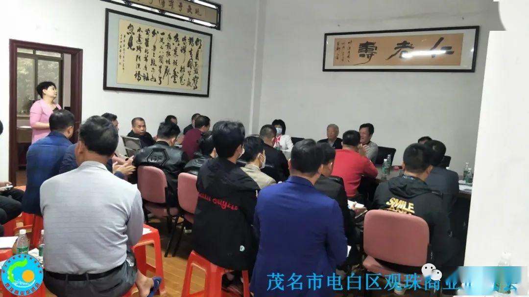 观珠大事记:商业促进会迁新址|教育基金会成立_发展