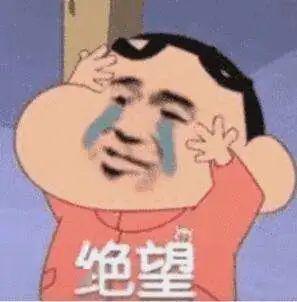 真相简直太残忍了!