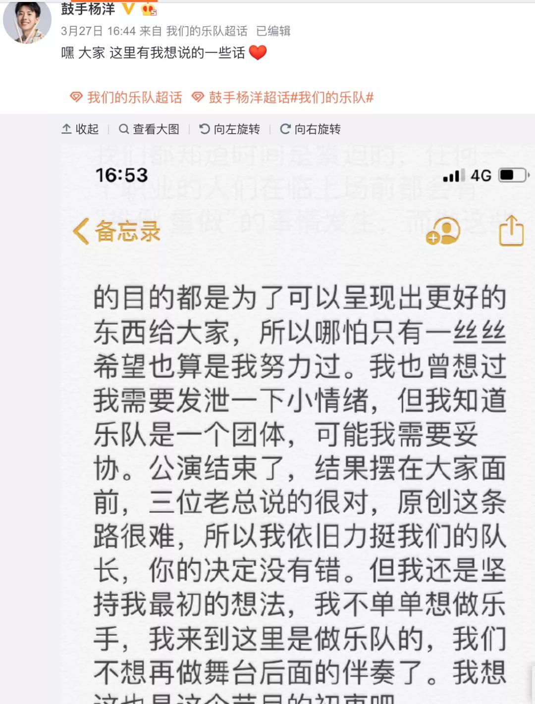 胡梦周简谱_儿歌简谱