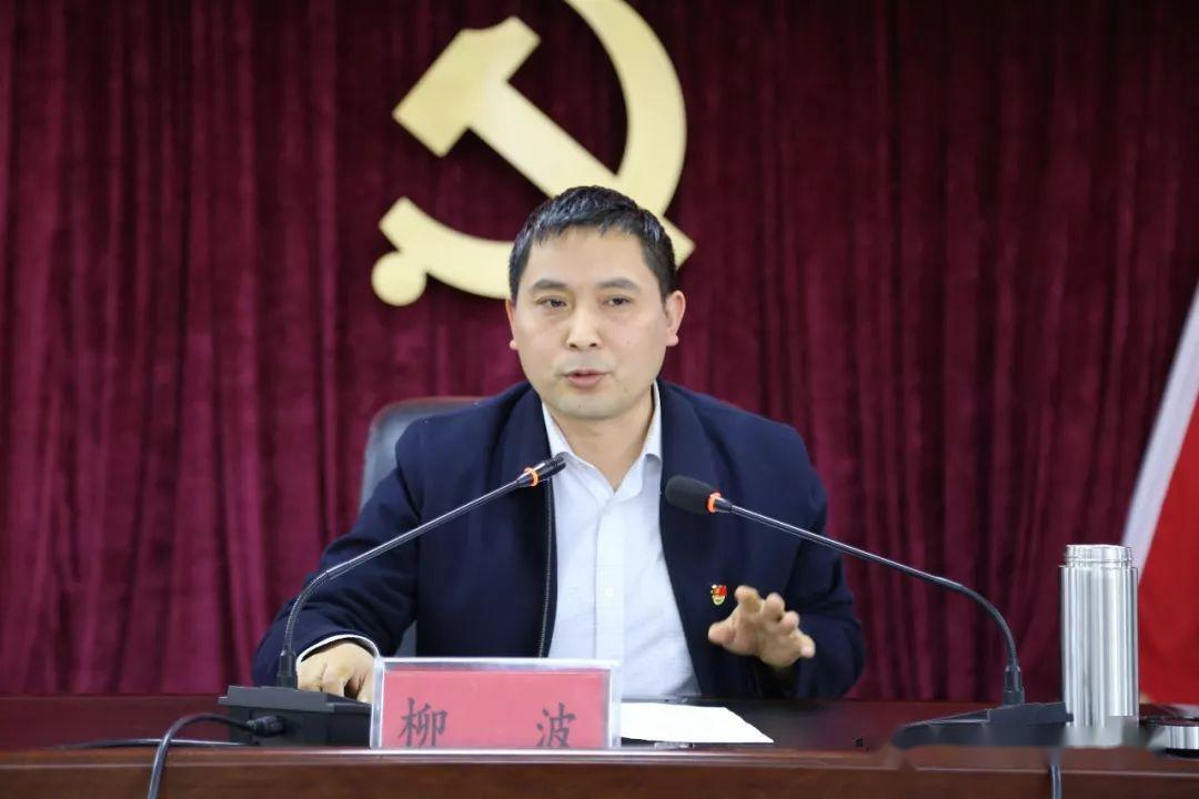 守初心,担使命:中共杞县县委党校2019年秋季主体班剪影