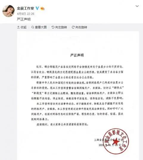 三大“糊作非为”的男星，还没红就被前女友“