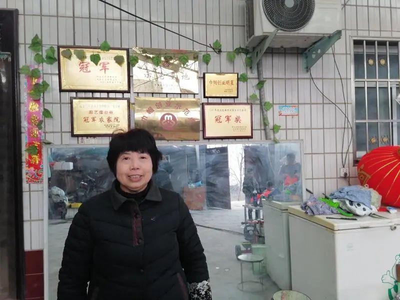 我的脱贫开云体育 Kaiyun.com 官网入口故事孙芷：“农家乐”让我们走上了