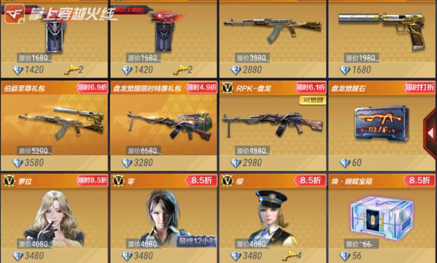 fa98a55d910540648b4266fffca1db68.png