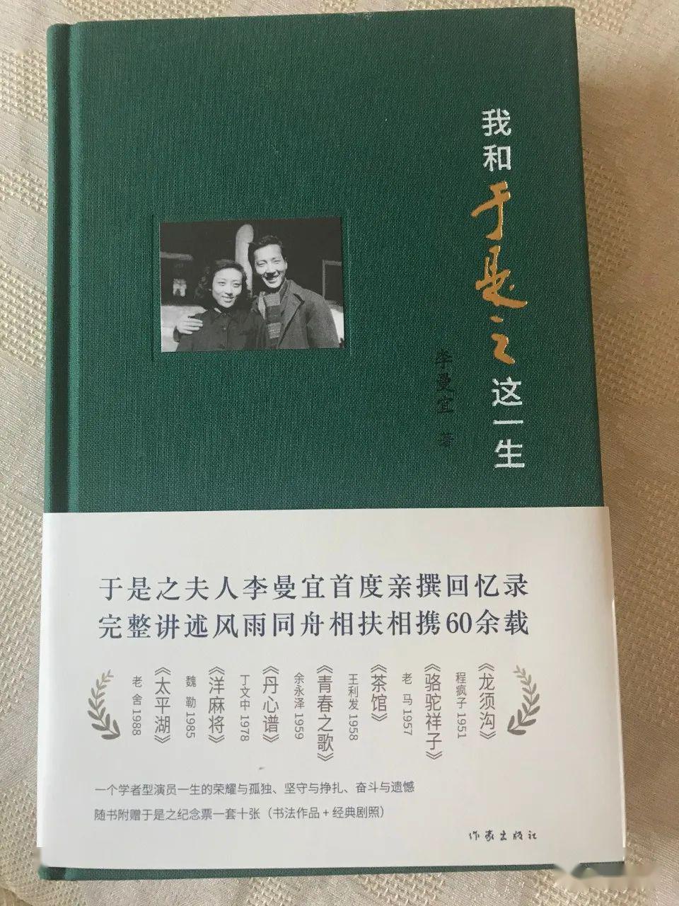 电影爱好小组,辅导员是著名的电影大师凌子风和首都电影院华旦妮经理