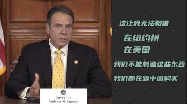 对于美国来说,我们甚至不知道他们到底是处在危机关头,还是一切刚刚开始。