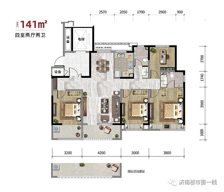 从售楼处现场看到,很多到访的改善置业者都对金地华著的户型设计相当