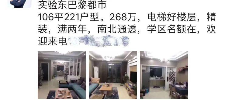 嘉兴市2020年一季度G_嘉兴市地图