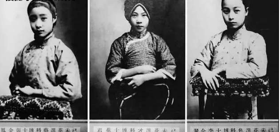 妓女|清朝的名妓是什么样子的？清朝“花魁”怎么选？