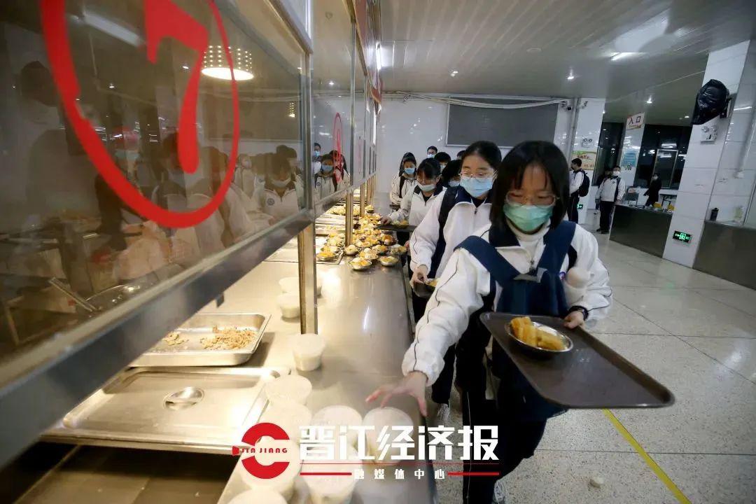 [高三]想吃吗？晋江一中的“暖心夜宵”又开张了……