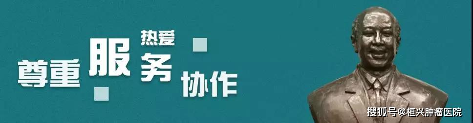 #肿瘤#疫情期间肿瘤患者PICC导管居家护理知多少？