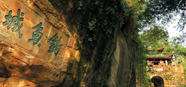 四川|历史上有两次“湖广填四川”，一次在清初，另一次是何时？