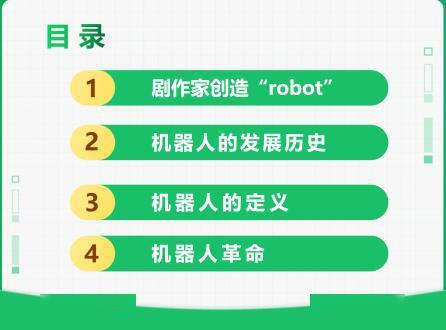 如何成为作业帮讲题老师详细步骤 08aebe379ef64ab18bf041b1609373af.jpeg