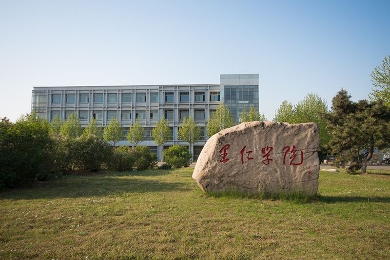 大学|2020中国华北地区独立学院排名发布，燕山大学里仁学院第一