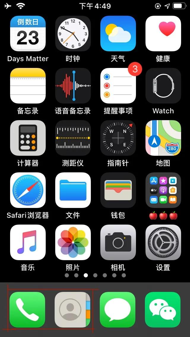 0b32bf4ac8b74952a8083abfc26ca428.jpeg