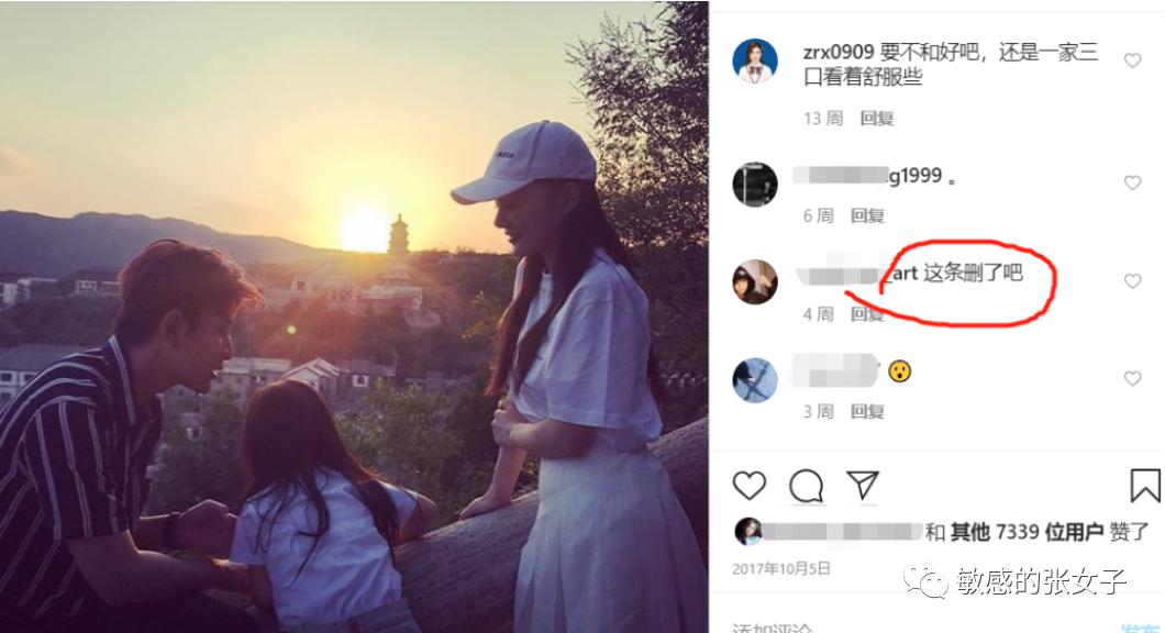 贾乃亮恋上20岁旧相识，仍关注李小璐，李小璐也