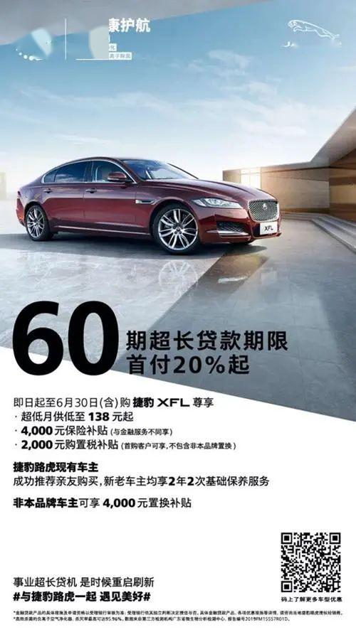 点击进入看图评论