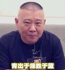 郭麒麟自认比父亲要红？郭德纲受访骄傲回应：