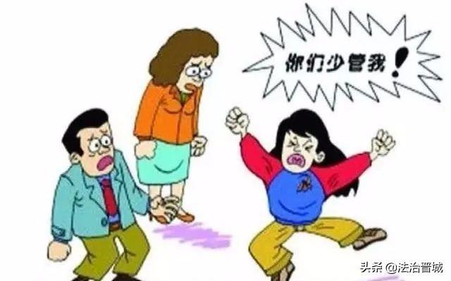 3 炫耀心理