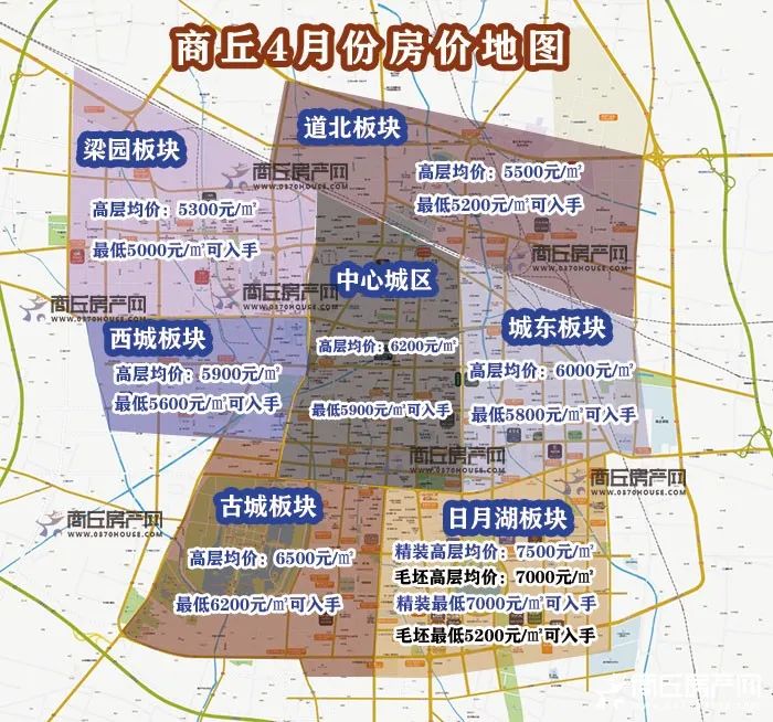 疫情原因房价降了没商丘4月份房价地图来啦