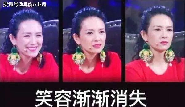 不好意思，被尬到了…