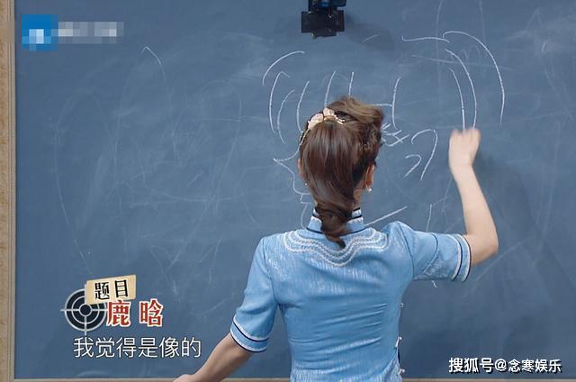 Angelababy穿旗袍秀身材，画鹿晗下笔如有神，关晓