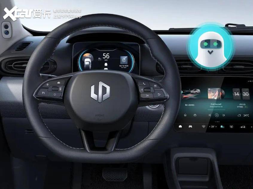 零跑t03配置信息曝光 最高续航达403km