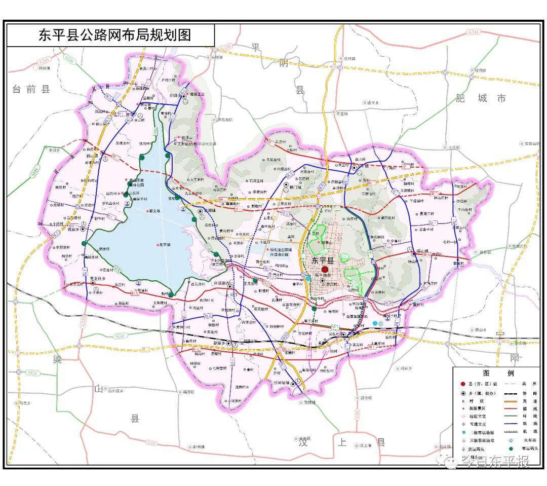 拟建"泰安至东平高速公路"路线起于肥城市桃源镇张里庄北的青兰高速