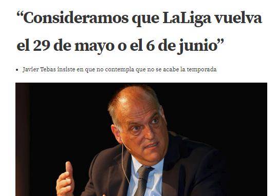 西班牙足球甲级联赛西甲官方透露联赛重启三方案西班牙人难逃一劫！