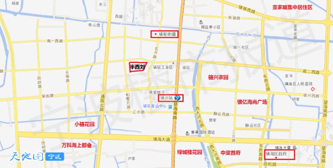 镇海分局方面发布一份拆迁听证公告,拟拆迁骆驼街道西盛村半西刘范围