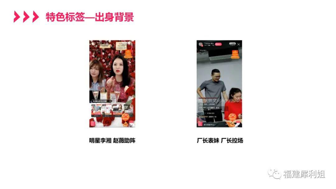 怎么学会打造人设 32a8b9eed2474f4ca551637661f200d8.jpeg