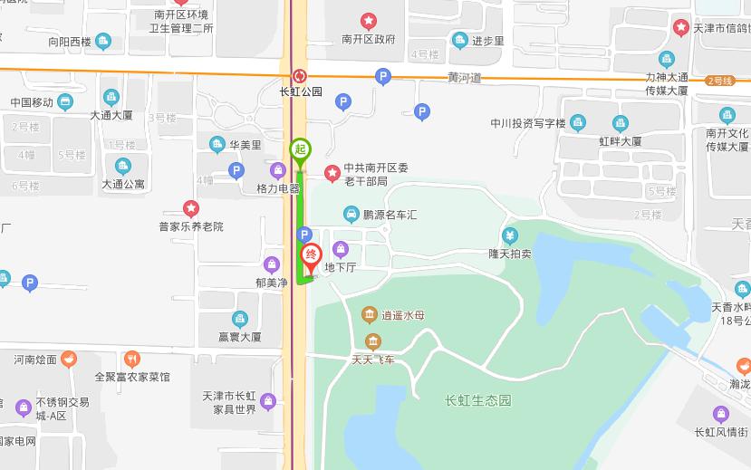 开放时间:9时~16时08 长虹公园市民可乘坐地铁6号线至南翠屏站下车即