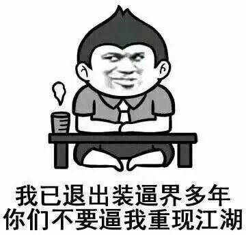尿酸高怎么吃饼干