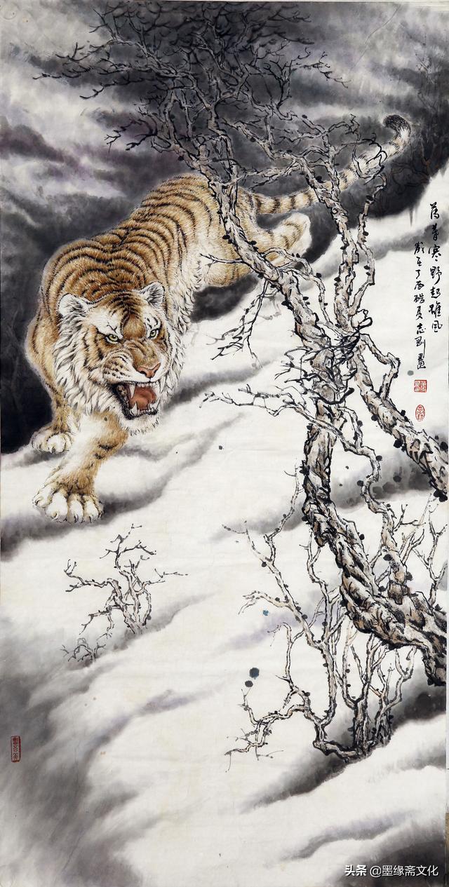 萧志刚老师虎虎生威的国画虎等作品快来围观吧