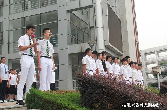 『成绩』衡水中学成绩虽好，但依然无法入榜中国三大超级中学