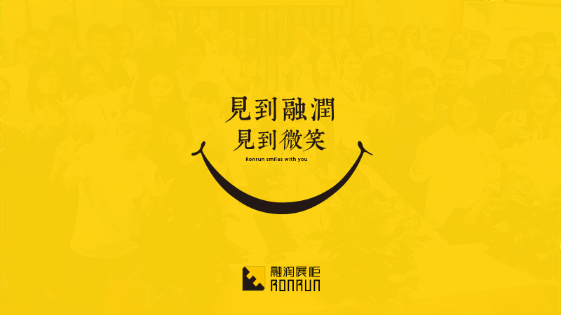 品味生活的艺术 43c6d25085a84612a97e7d8a7e978d17.png