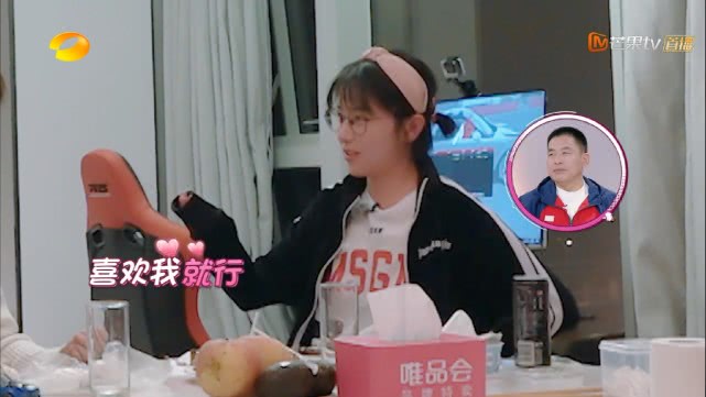 阚清子择偶标准只有1条，和董力拥抱牵手有点亲