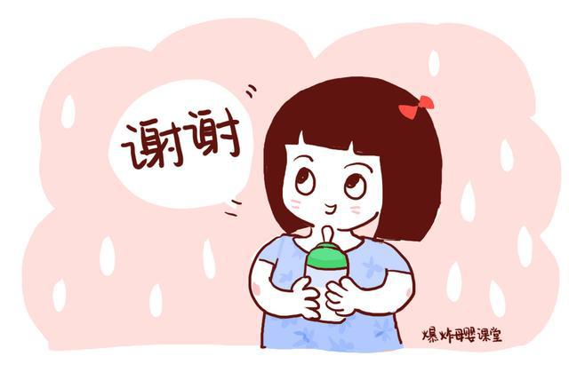 【香蕉】好几天都没便便，吃香蕉、多喝水有用吗？孩子长时间没出门运动