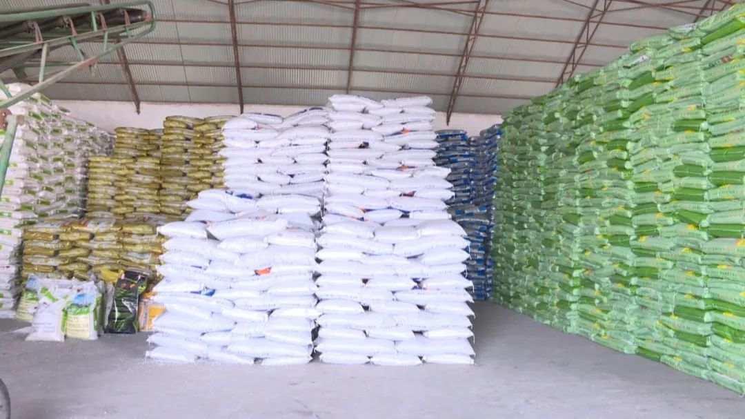 大型批发肥料网站