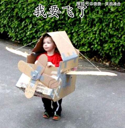 北京出租车司机妙语 第二集